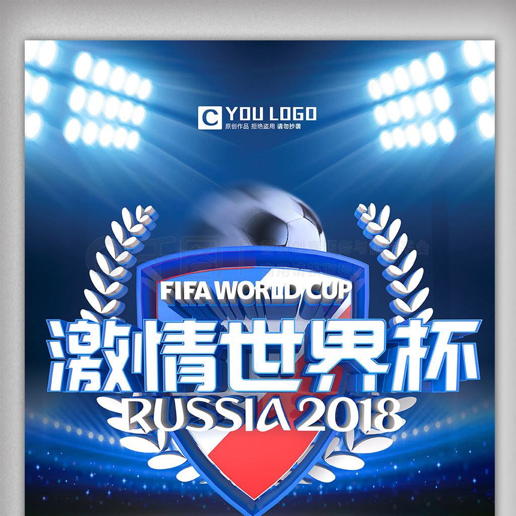 录这不