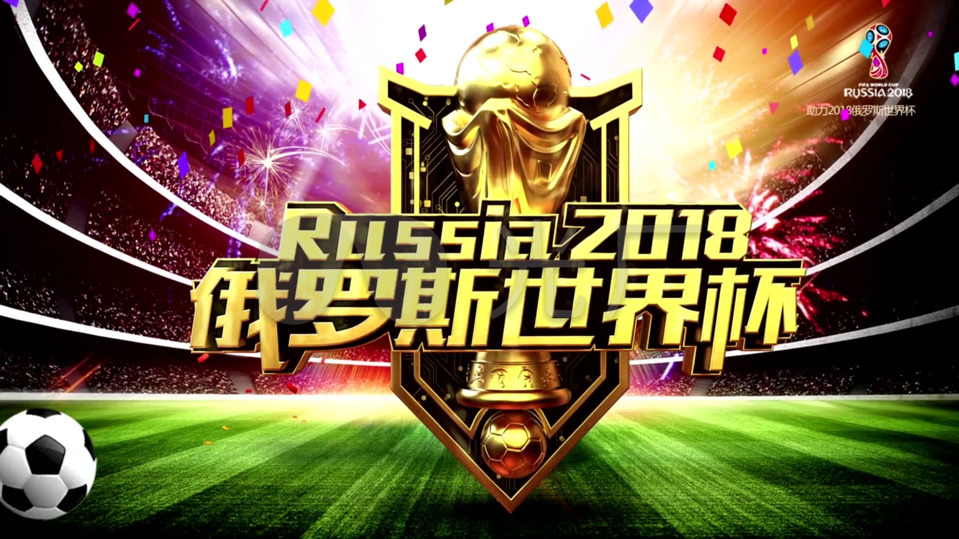 萨德决定签